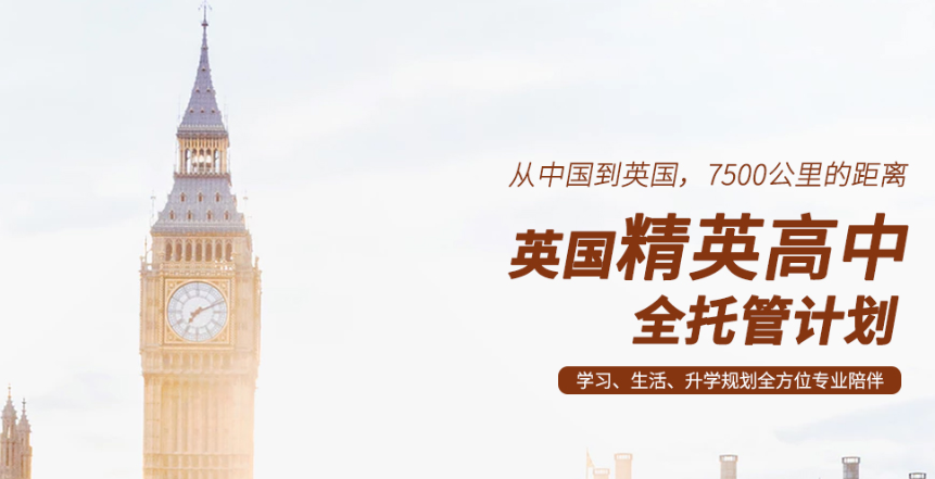 施強(qiáng)教育加盟費多少錢？